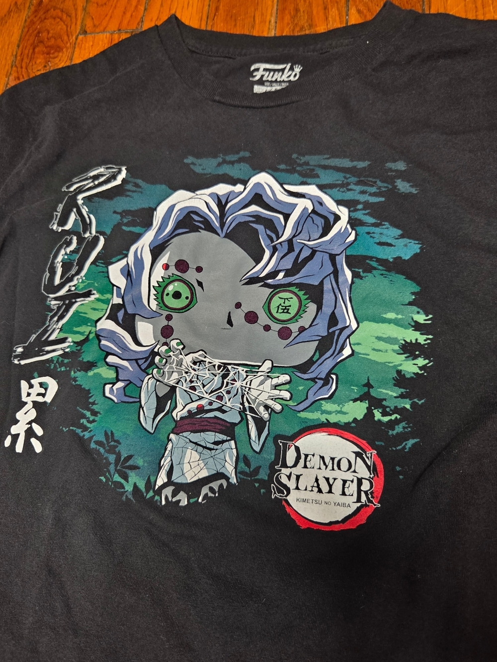Funko Pop! Demon Slayer Size Large L RUI T-Shirt GameStop Exclusive Anime B2